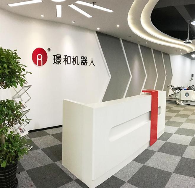上海yp街机电子技创机器人有限公司